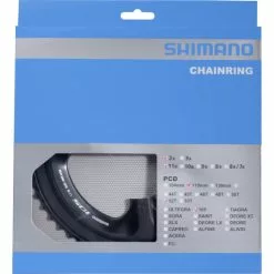 Shimano Kettenblatt 105 FC-5800 110 Mm, 52 Zähne (MB) Schwarz