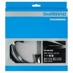 Shimano Kettenblatt DURA-ACE FC-R9100 53 Zähne (MW)